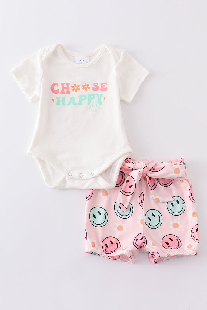 "Choose happy" smile print baby set