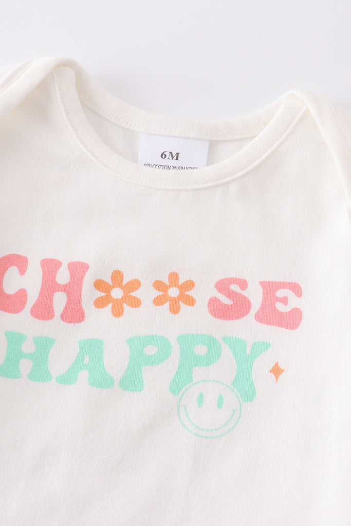 "Choose happy" smile print baby set